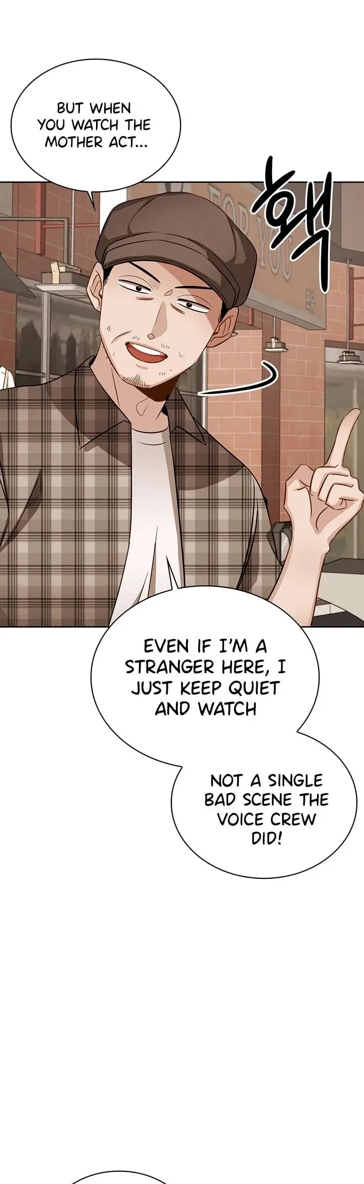 I Will Live as an Actor Chapter 9 page 15 - Chapter 9