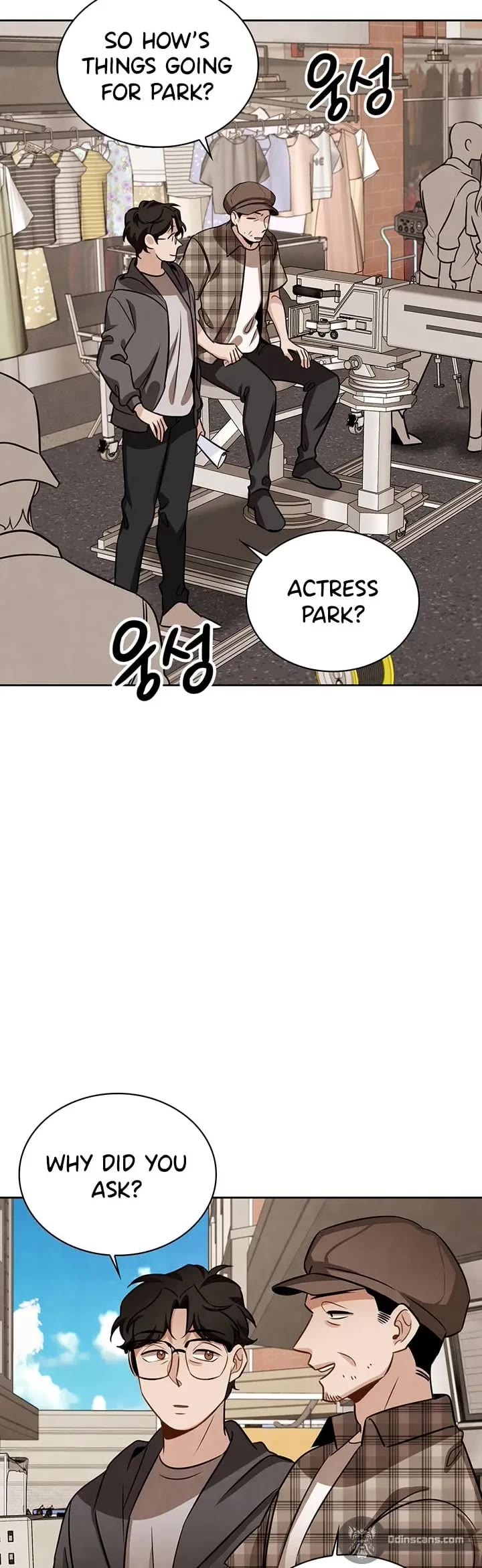 I Will Live as an Actor Chapter 9 page 16 - Chapter 9
