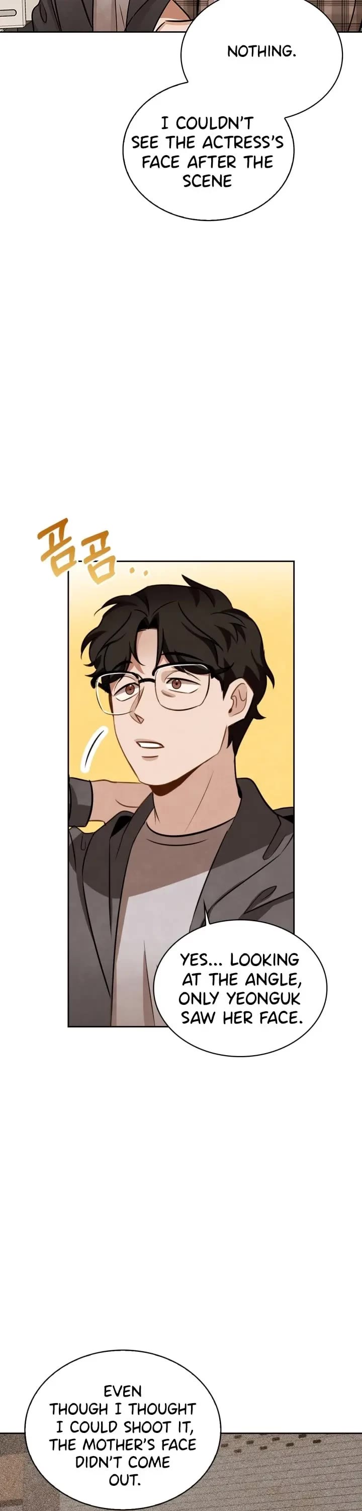 I Will Live as an Actor Chapter 9 page 17 - Chapter 9
