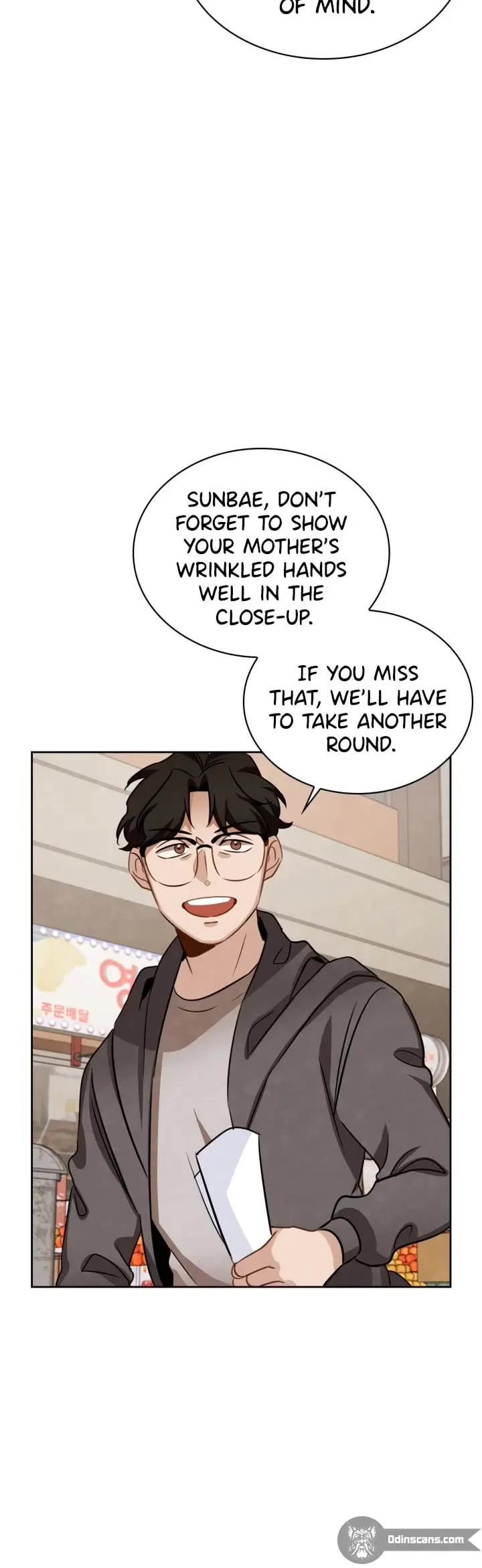 I Will Live as an Actor Chapter 9 page 25 - Chapter 9