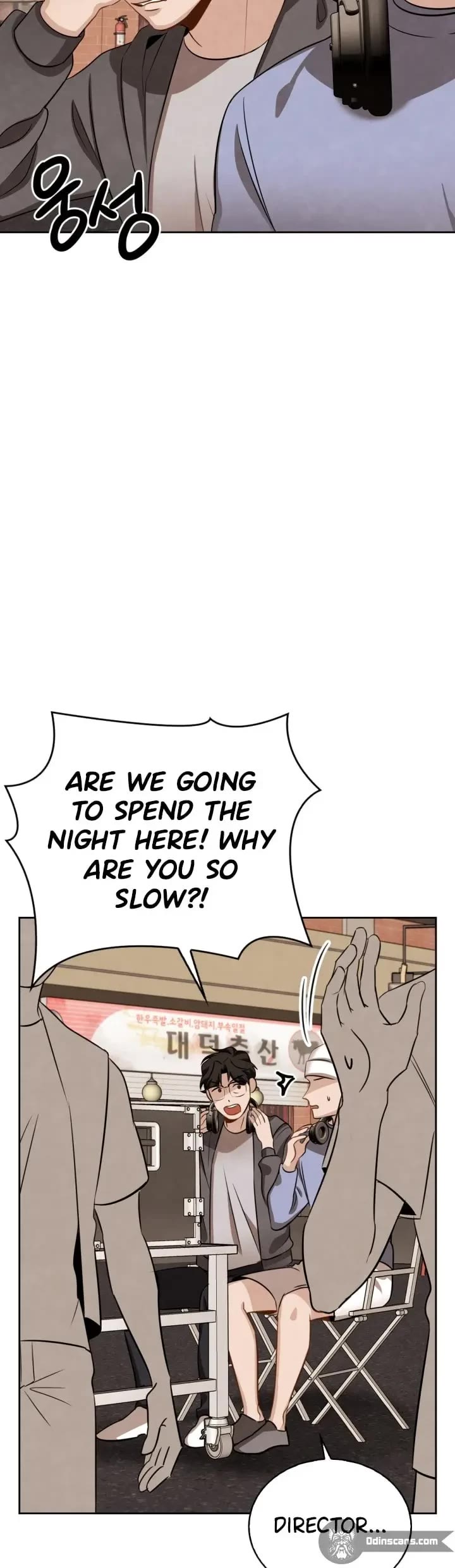 I Will Live as an Actor Chapter 9 page 29 - Chapter 9