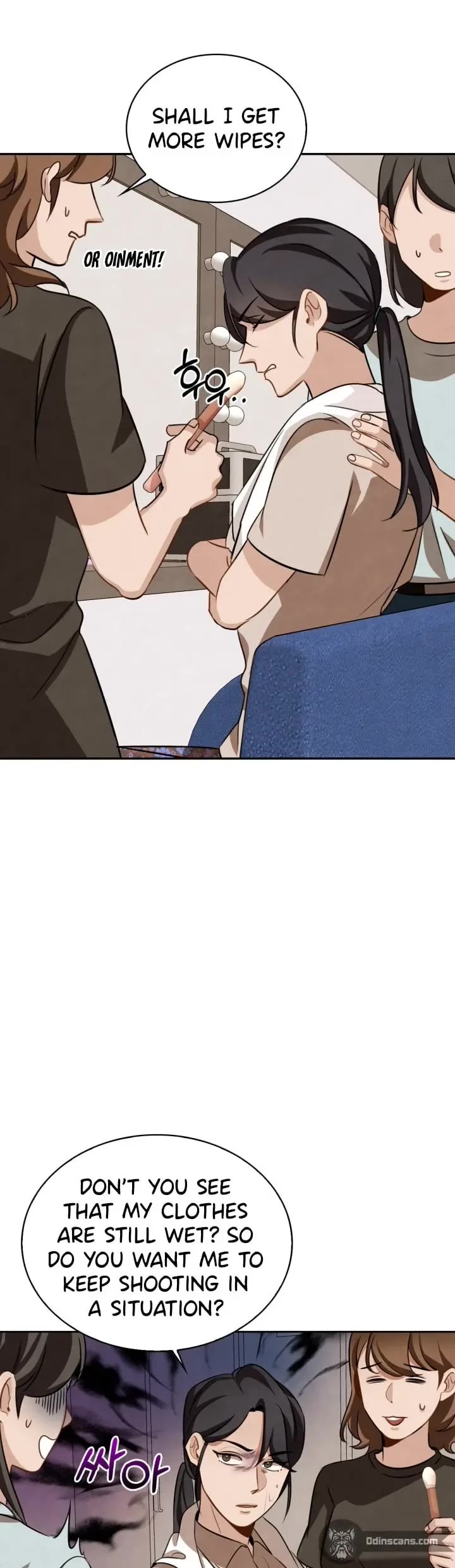I Will Live as an Actor Chapter 9 page 32 - Chapter 9
