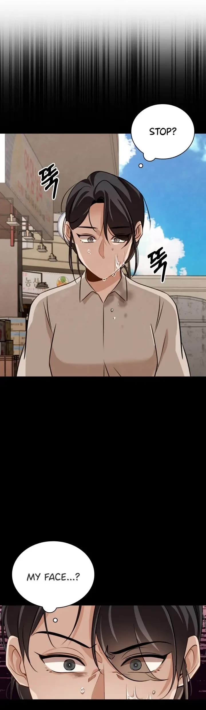 I Will Live as an Actor Chapter 9 page 34 - Chapter 9