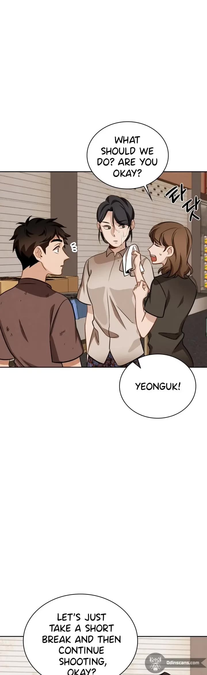 I Will Live as an Actor Chapter 9 page 4 - Chapter 9