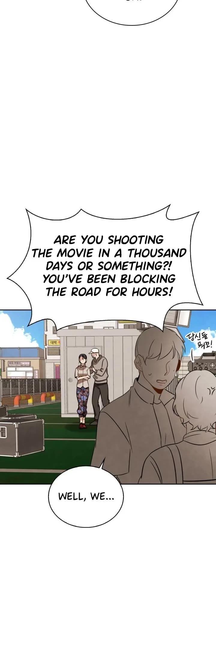 I Will Live as an Actor Chapter 9 page 46 - Chapter 9