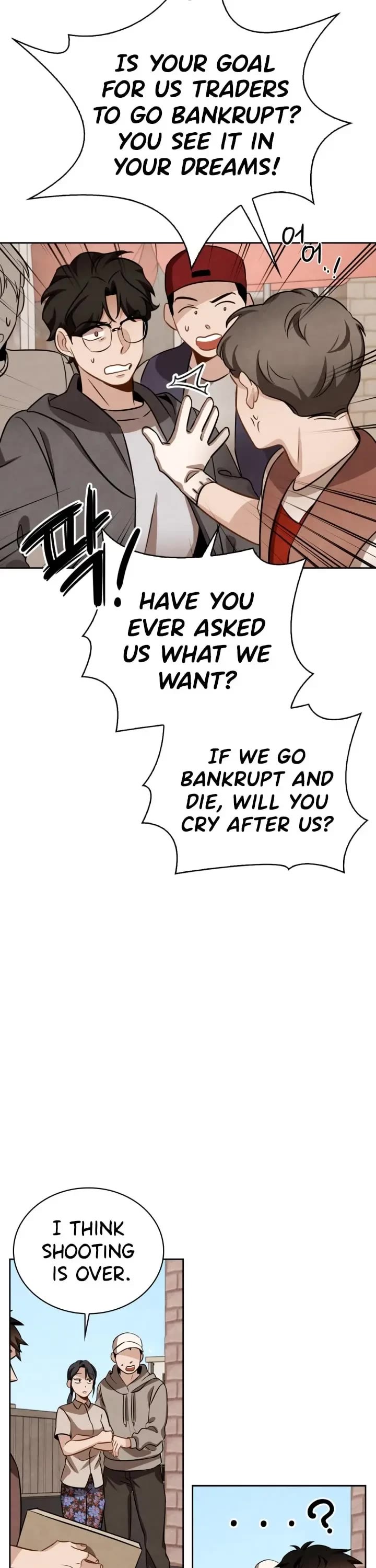 I Will Live as an Actor Chapter 9 page 48 - Chapter 9