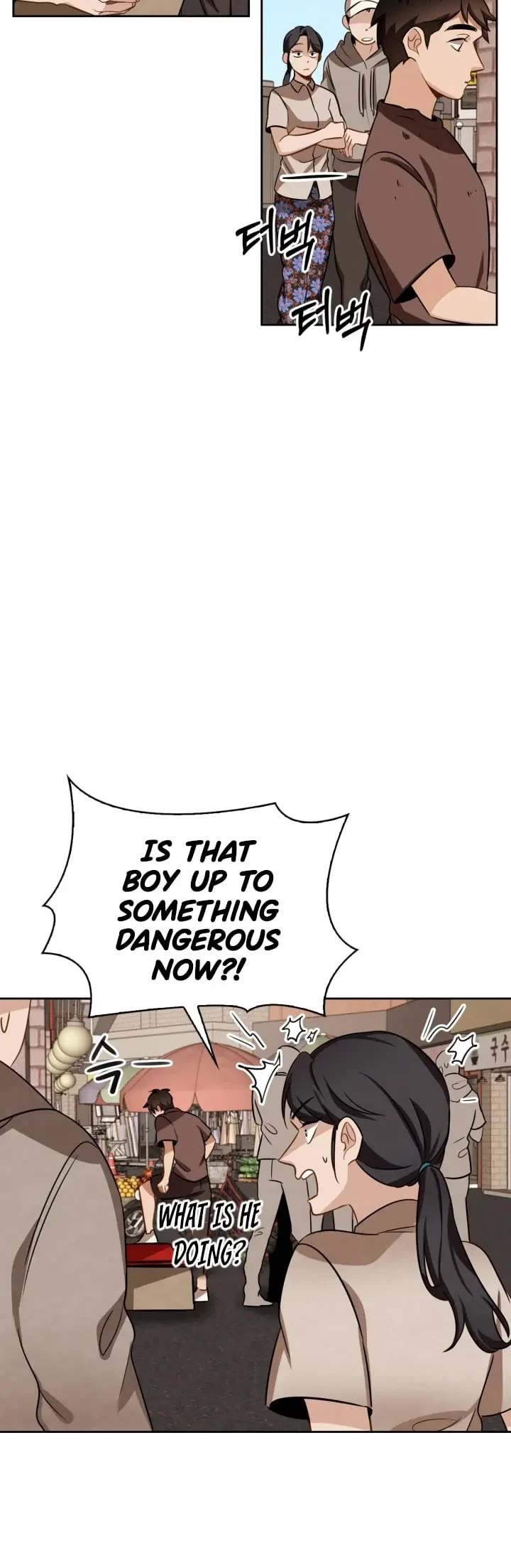 I Will Live as an Actor Chapter 9 page 49 - Chapter 9