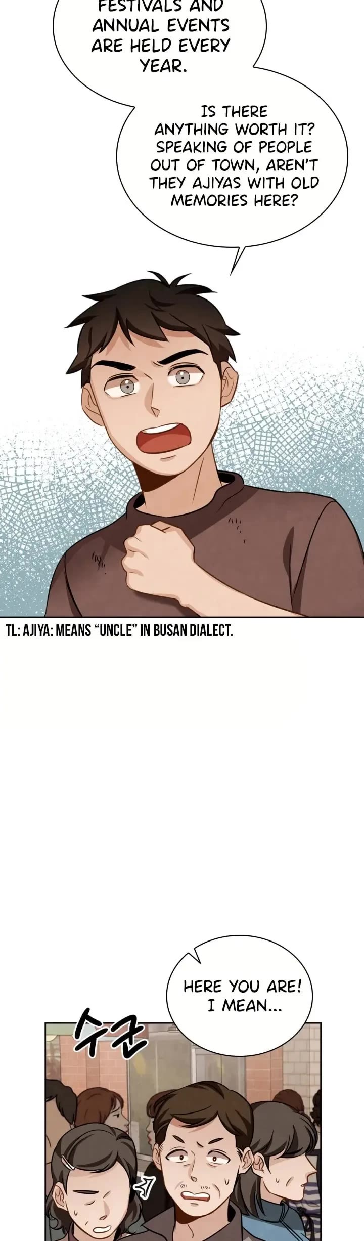 I Will Live as an Actor Chapter 9 page 58 - Chapter 9