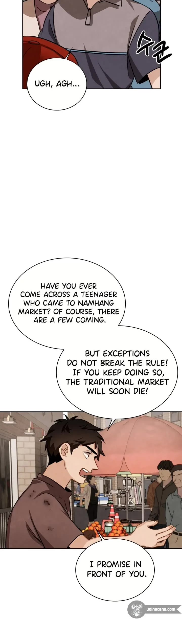 I Will Live as an Actor Chapter 9 page 59 - Chapter 9