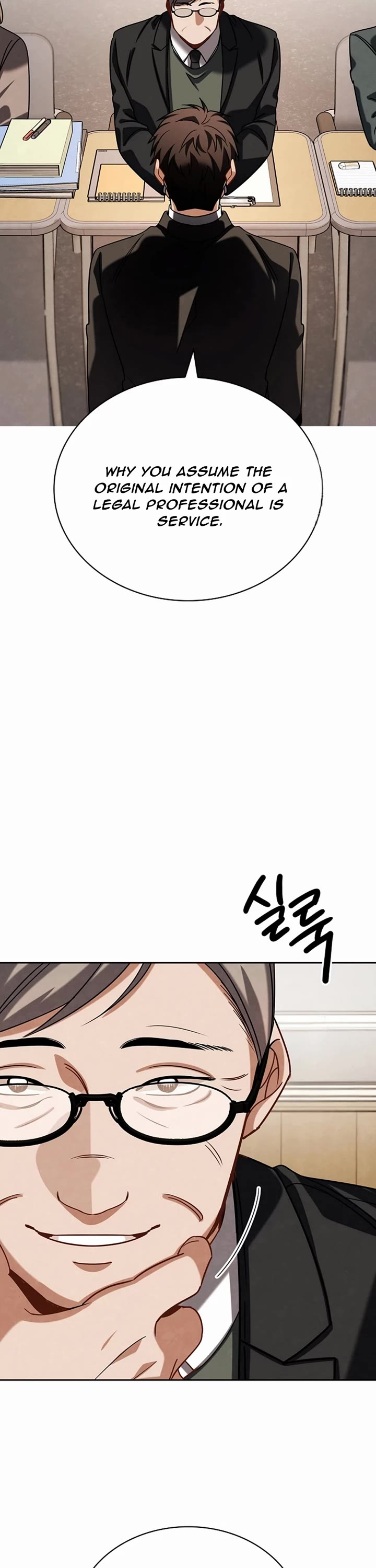 I Will Live as an Actor Chapter 90 page 17 - Chapter 90