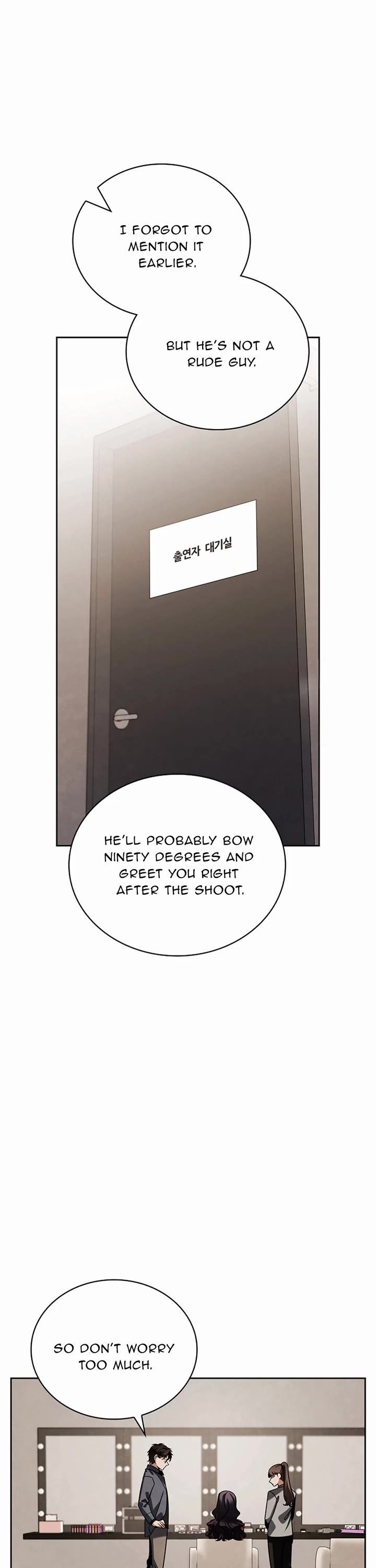 I Will Live as an Actor Chapter 90 page 28 - Chapter 90