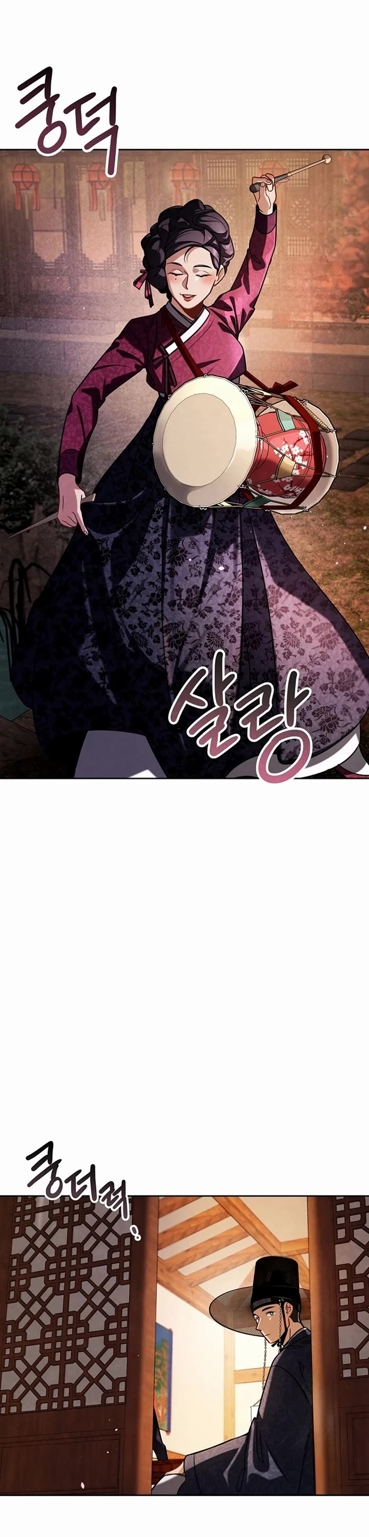 I Will Live as an Actor Chapter 90 page 32 - Chapter 90