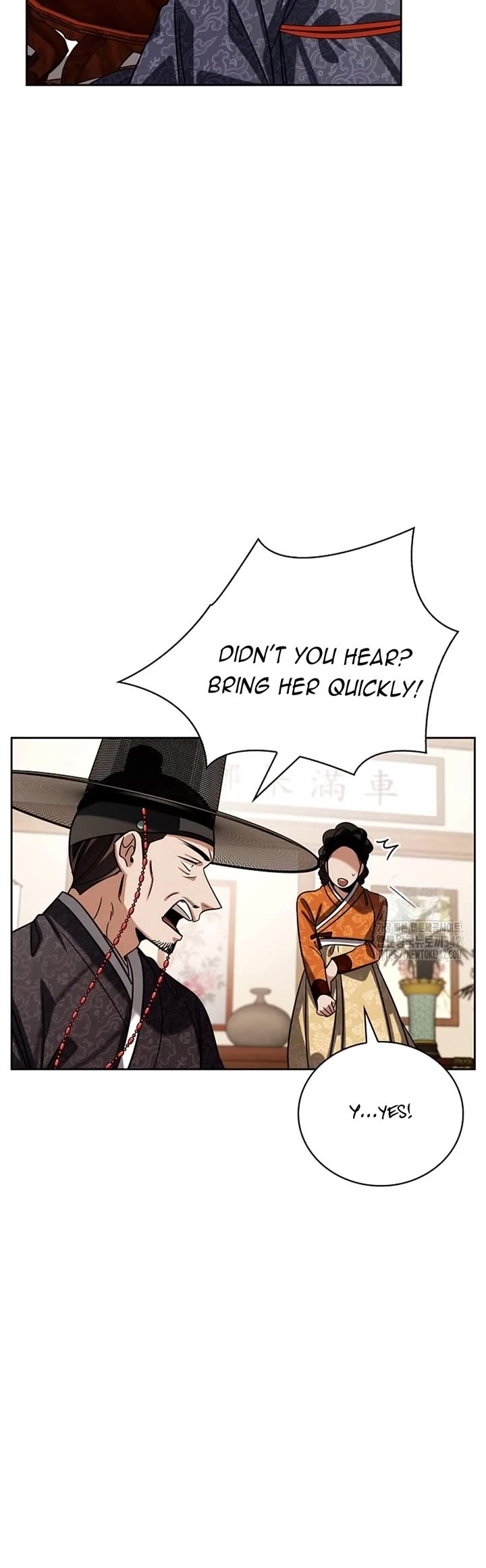 I Will Live as an Actor Chapter 90 page 39 - Chapter 90