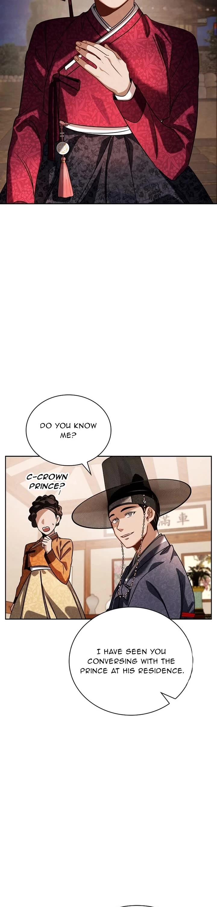 I Will Live as an Actor Chapter 90 page 41 - Chapter 90