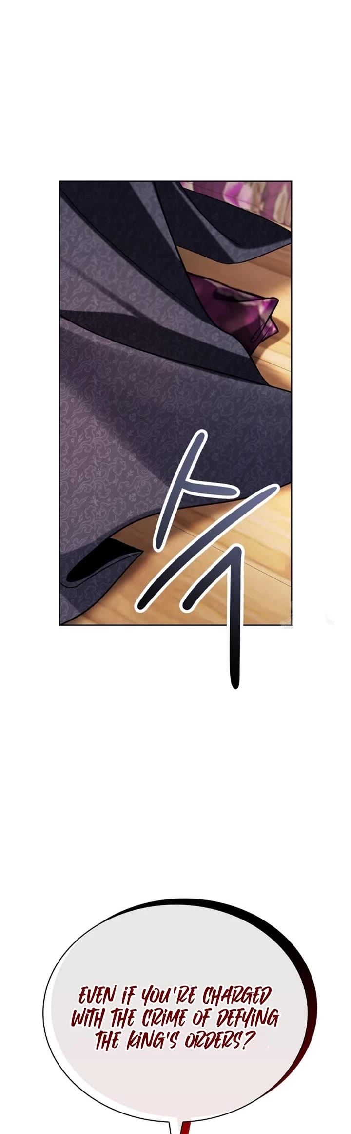 I Will Live as an Actor Chapter 90 page 46 - Chapter 90