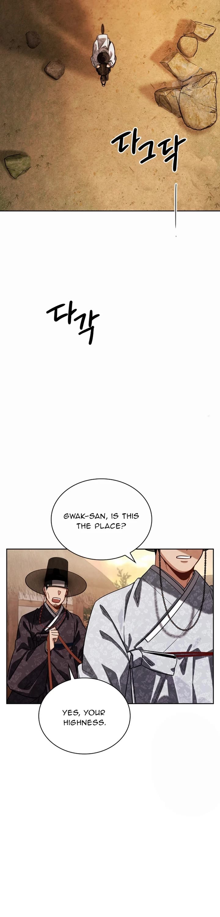 I Will Live as an Actor Chapter 91 page 12 - Chapter 91