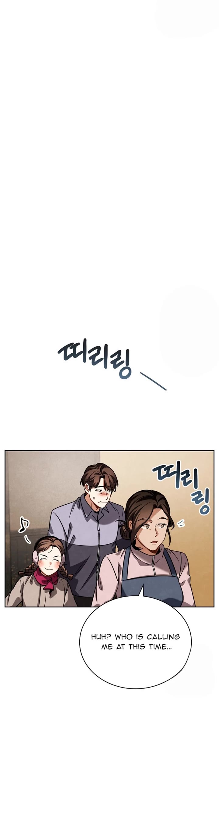 I Will Live as an Actor Chapter 91 page 30 - Chapter 91