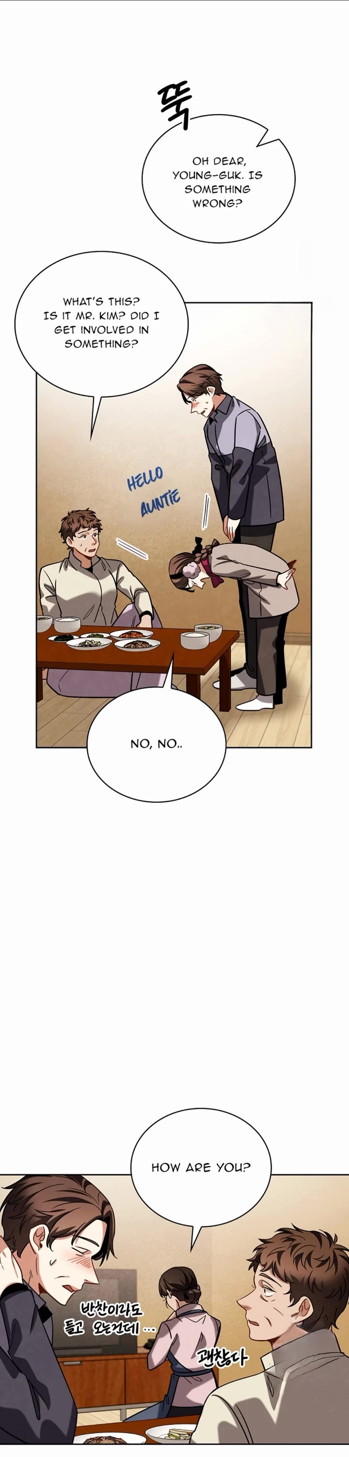 I Will Live as an Actor Chapter 91 page 31 - Chapter 91