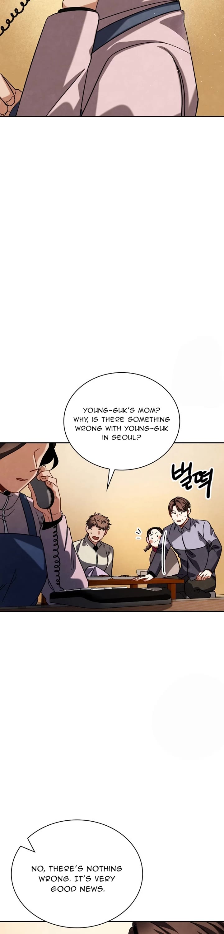 I Will Live as an Actor Chapter 91 page 33 - Chapter 91