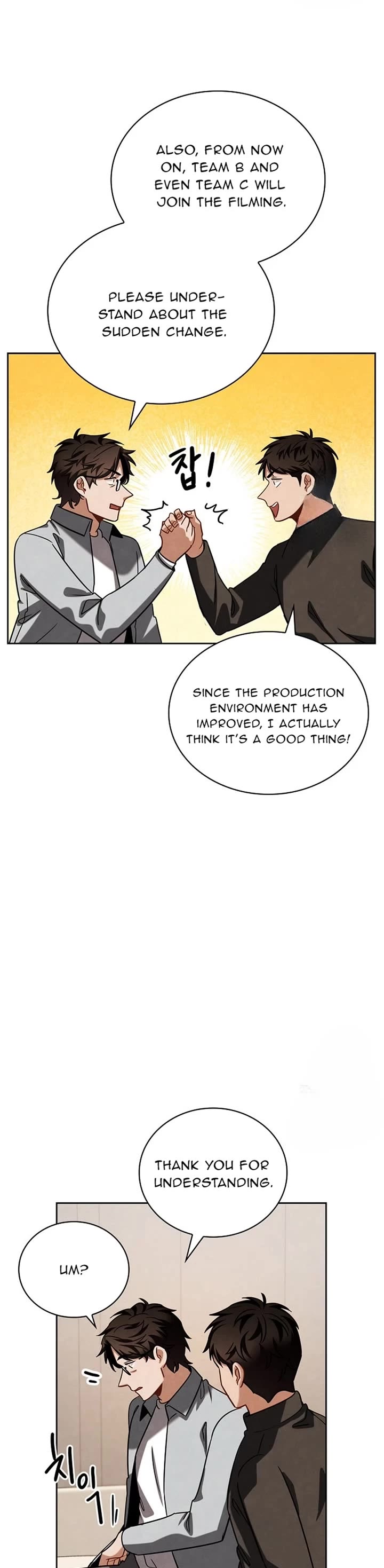 I Will Live as an Actor Chapter 91 page 43 - Chapter 91