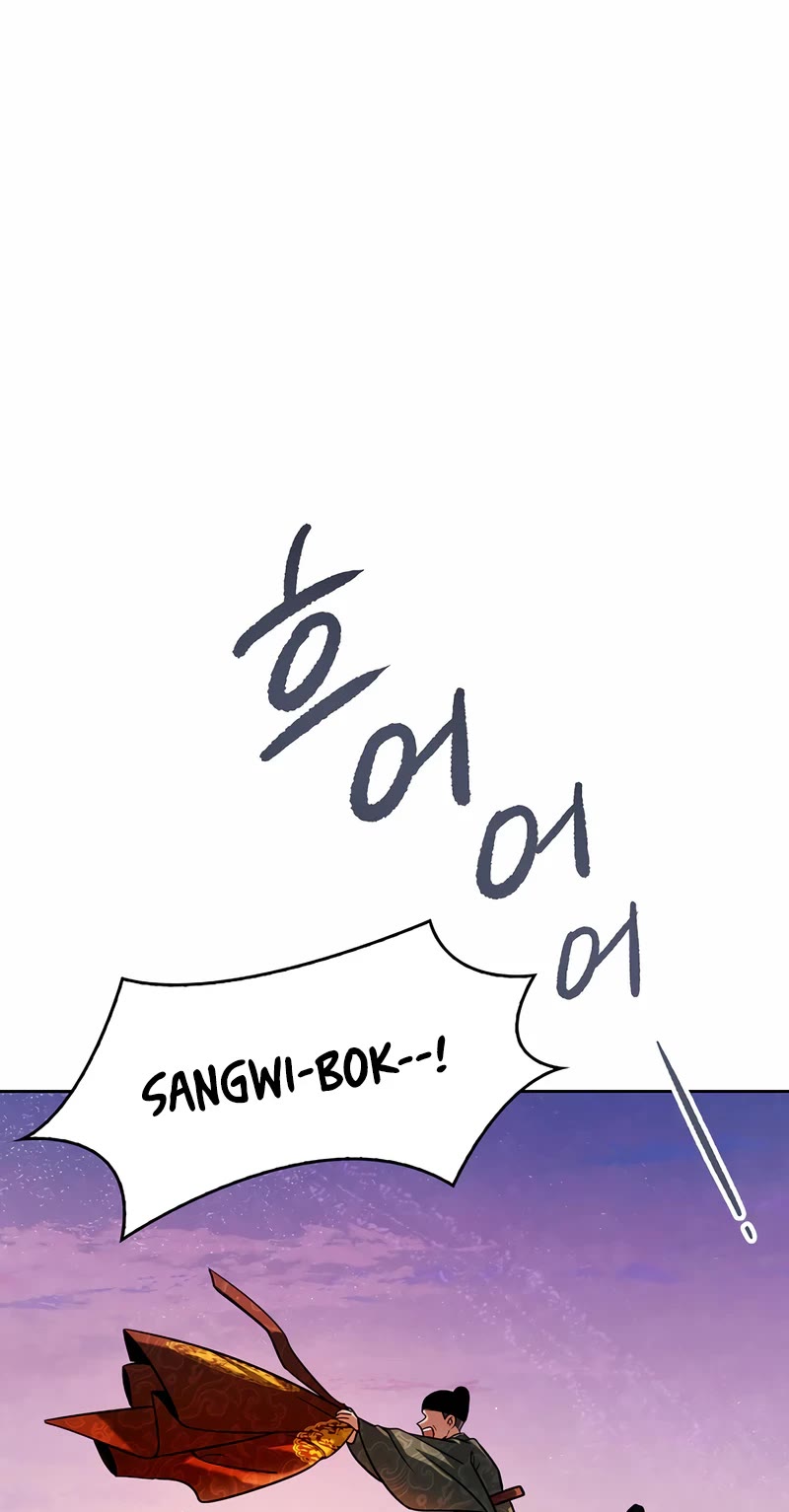 I Will Live as an Actor Chapter 92 page 19 - Chapter 92