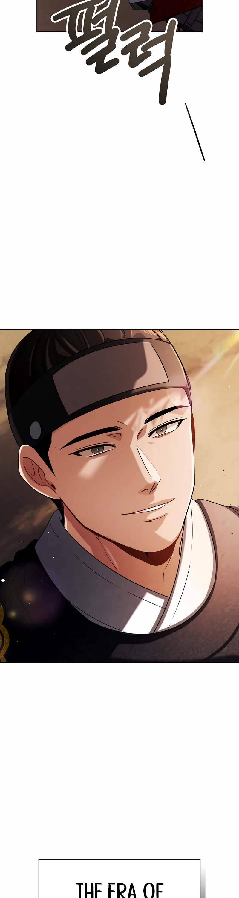 I Will Live as an Actor Chapter 92 page 22 - Chapter 92