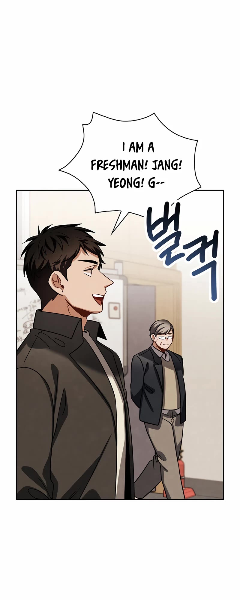 I Will Live as an Actor Chapter 92 page 51 - Chapter 92