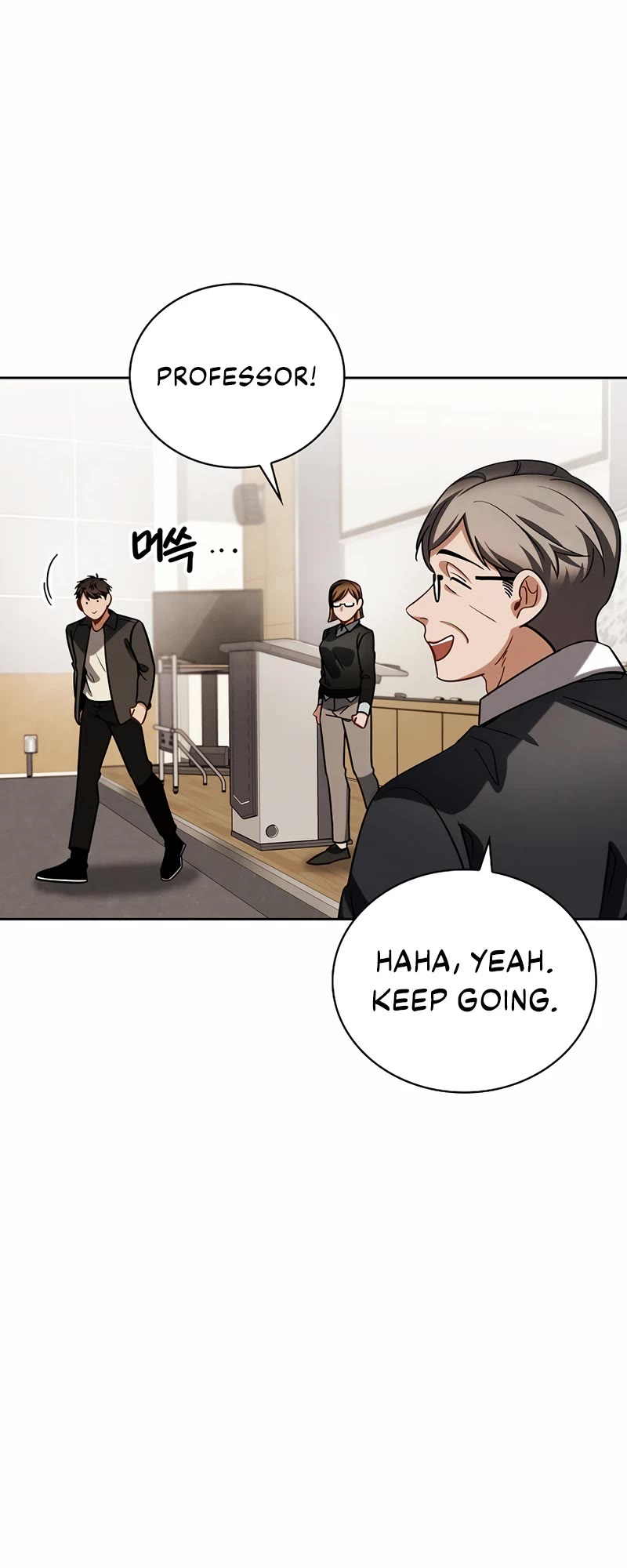 I Will Live as an Actor Chapter 92 page 52 - Chapter 92