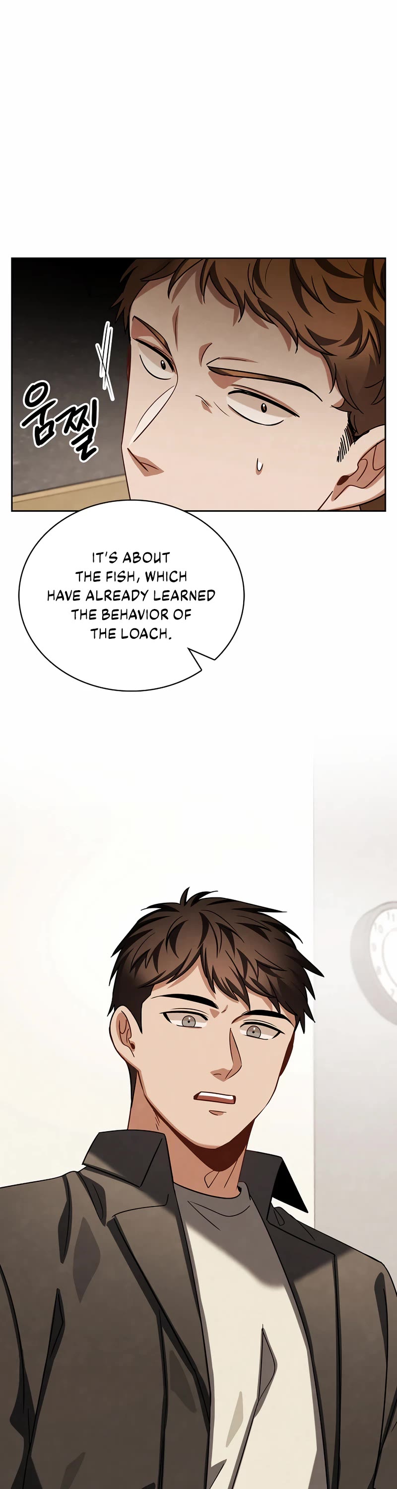 I Will Live as an Actor Chapter 92 page 60 - Chapter 92