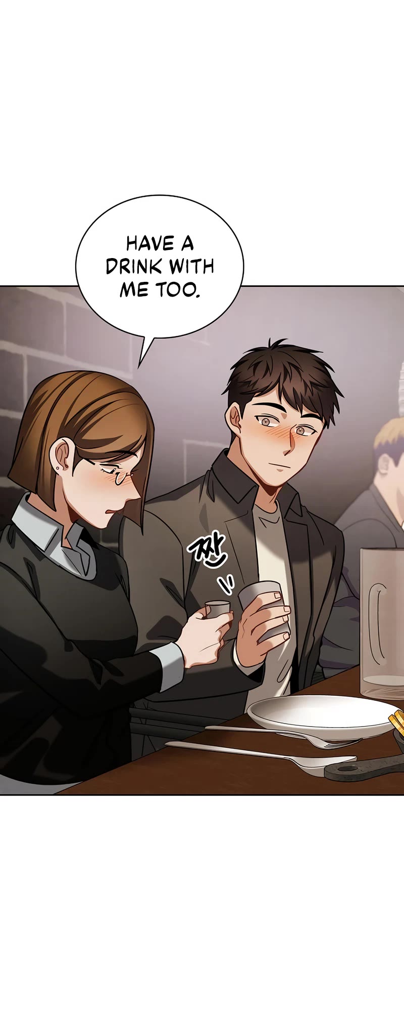 I Will Live as an Actor Chapter 93 page 10 - Chapter 93