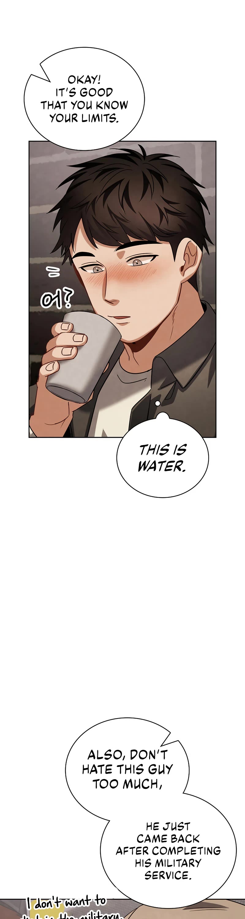 I Will Live as an Actor Chapter 93 page 12 - Chapter 93