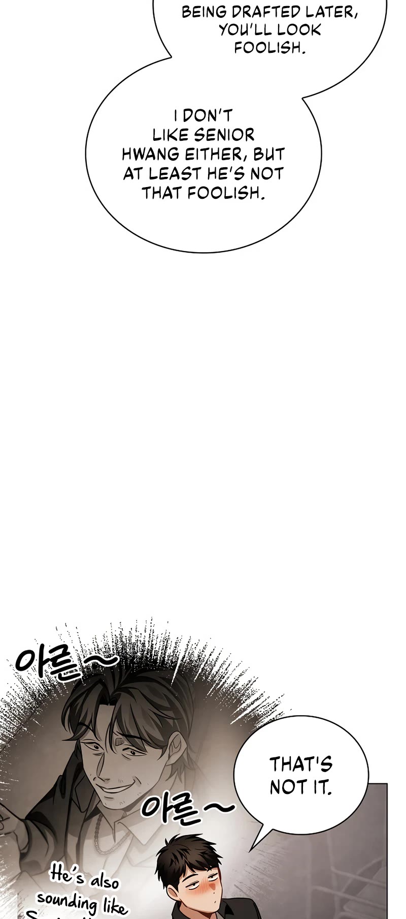 I Will Live as an Actor Chapter 93 page 14 - Chapter 93