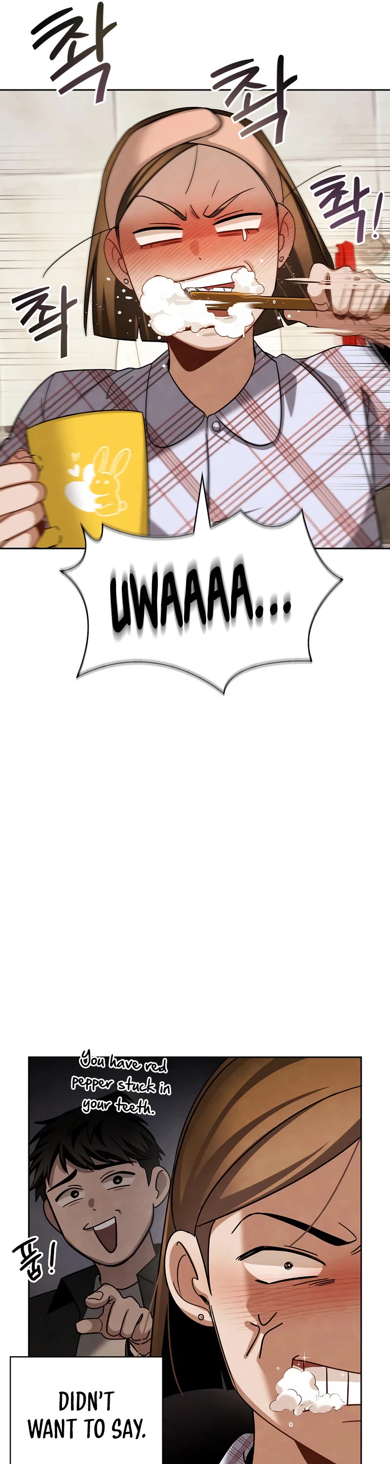 I Will Live as an Actor Chapter 93 page 23 - Chapter 93
