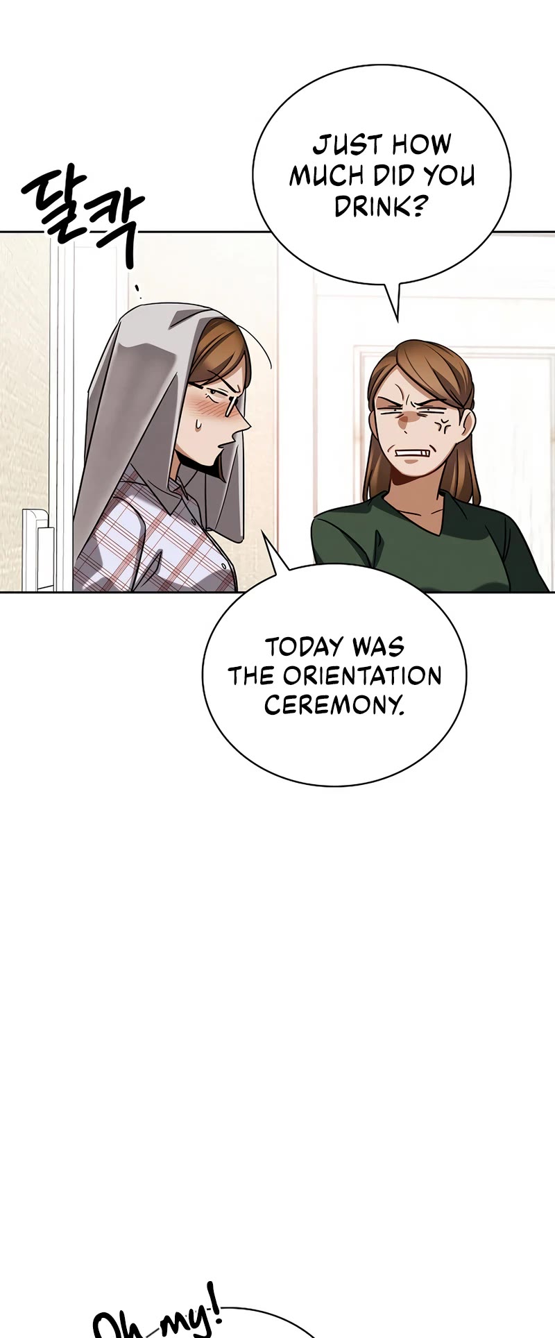 I Will Live as an Actor Chapter 93 page 25 - Chapter 93