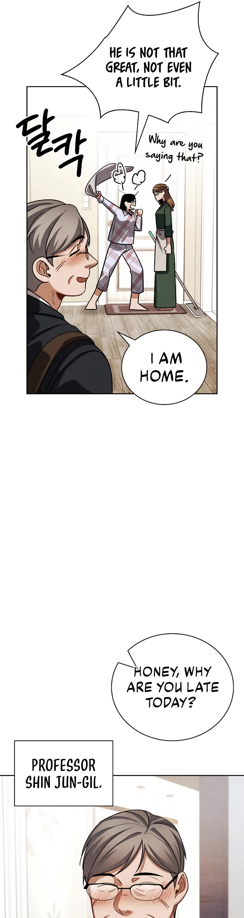 I Will Live as an Actor Chapter 93 page 27 - Chapter 93