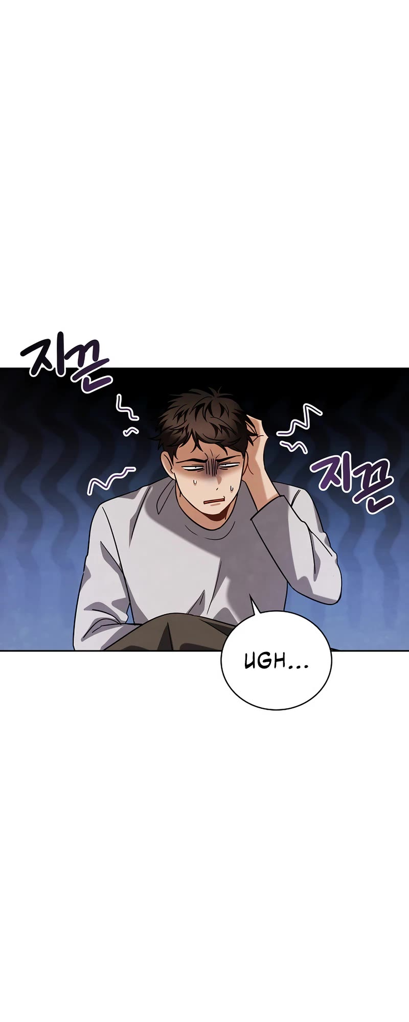 I Will Live as an Actor Chapter 93 page 33 - Chapter 93