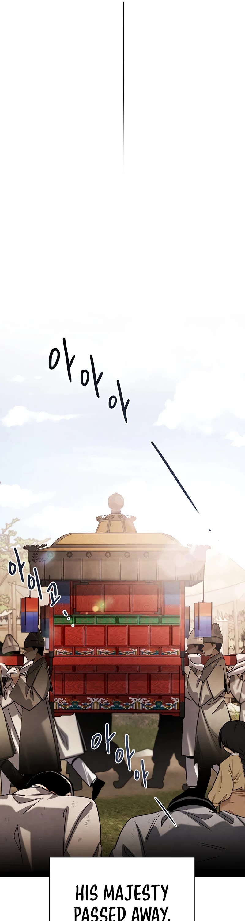 I Will Live as an Actor Chapter 93 page 42 - Chapter 93
