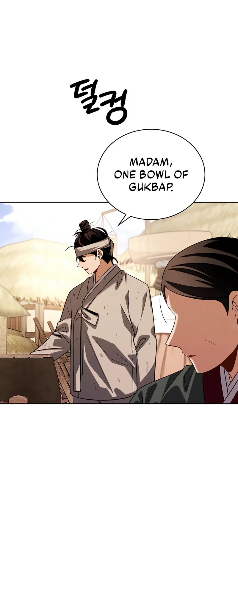 I Will Live as an Actor Chapter 93 page 45 - Chapter 93