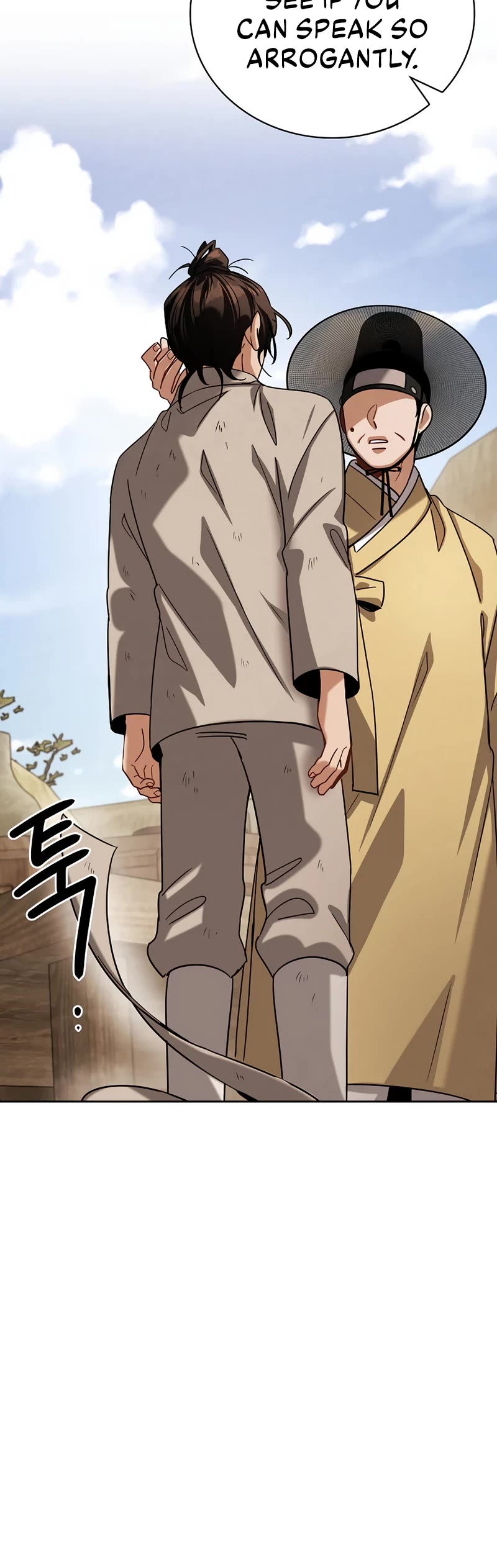 I Will Live as an Actor Chapter 93 page 51 - Chapter 93