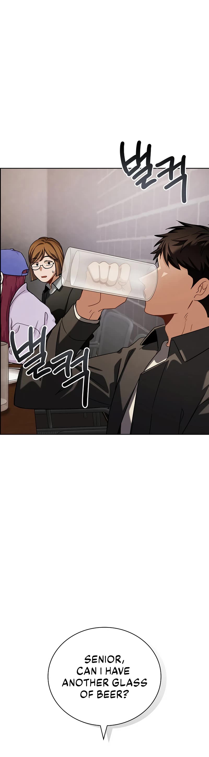 I Will Live as an Actor Chapter 93 page 7 - Chapter 93