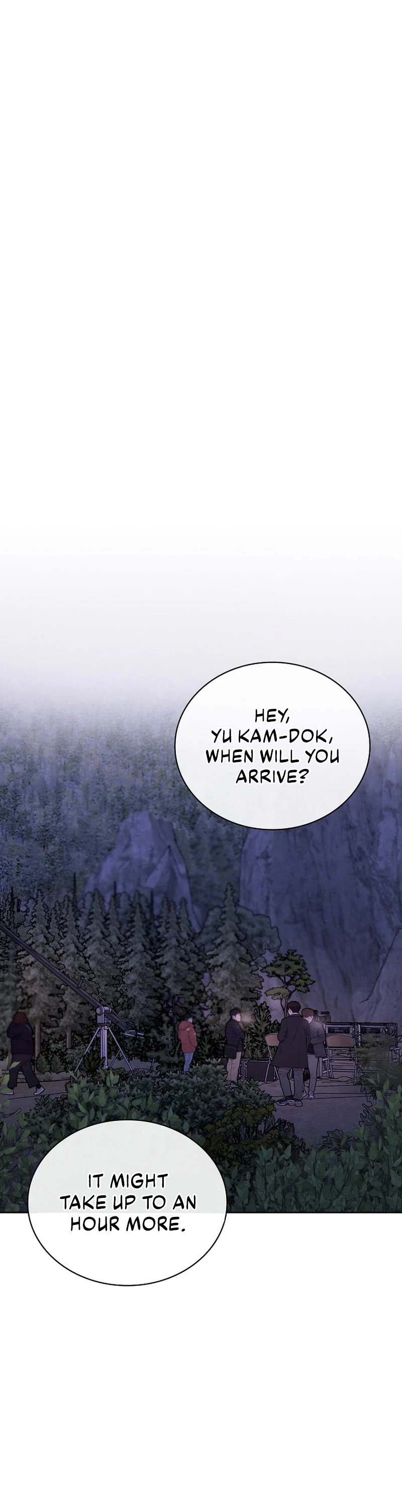 I Will Live as an Actor Chapter 94 page 1 - Chapter 94