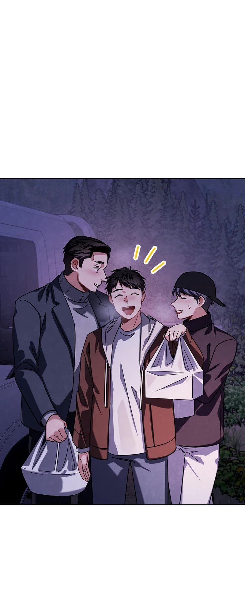 I Will Live as an Actor Chapter 94 page 17 - Chapter 94