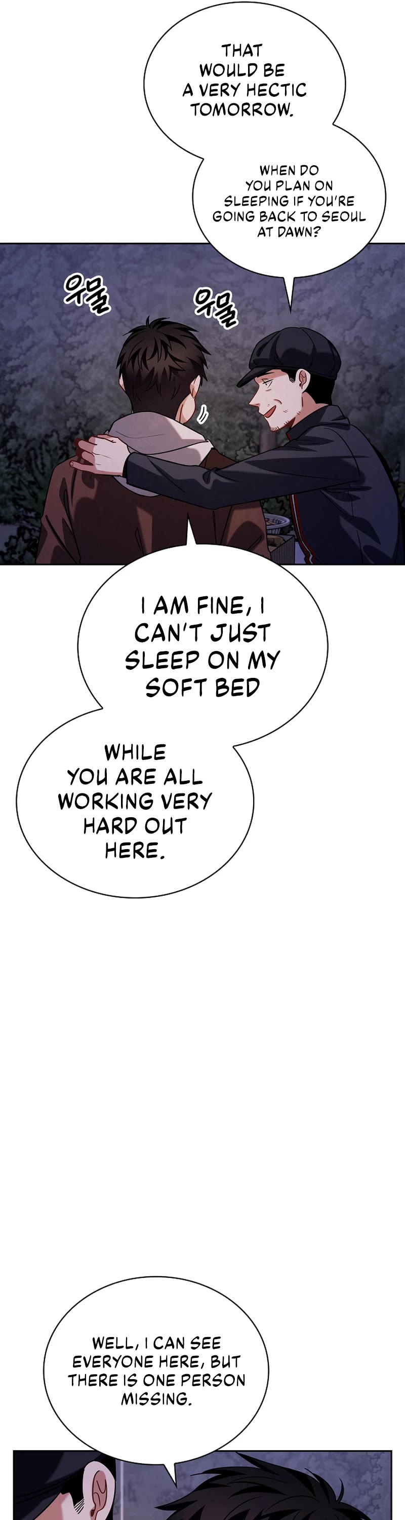 I Will Live as an Actor Chapter 94 page 25 - Chapter 94
