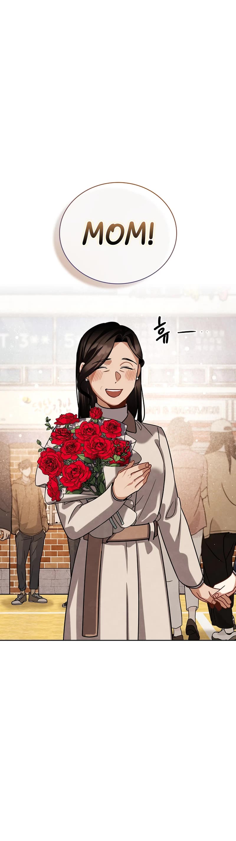 I Will Live as an Actor Chapter 94 page 31 - Chapter 94