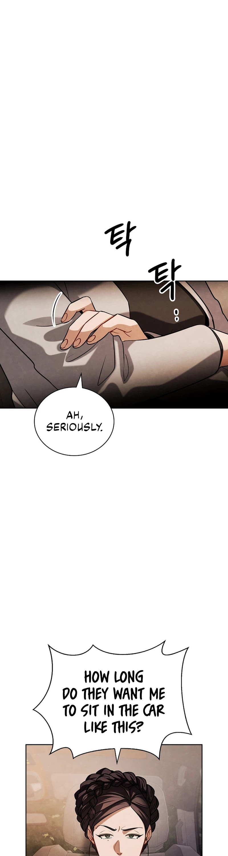 I Will Live as an Actor Chapter 94 page 5 - Chapter 94