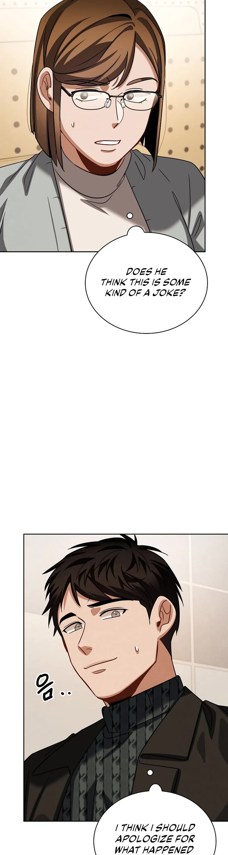 I Will Live as an Actor Chapter 94 page 56 - Chapter 94