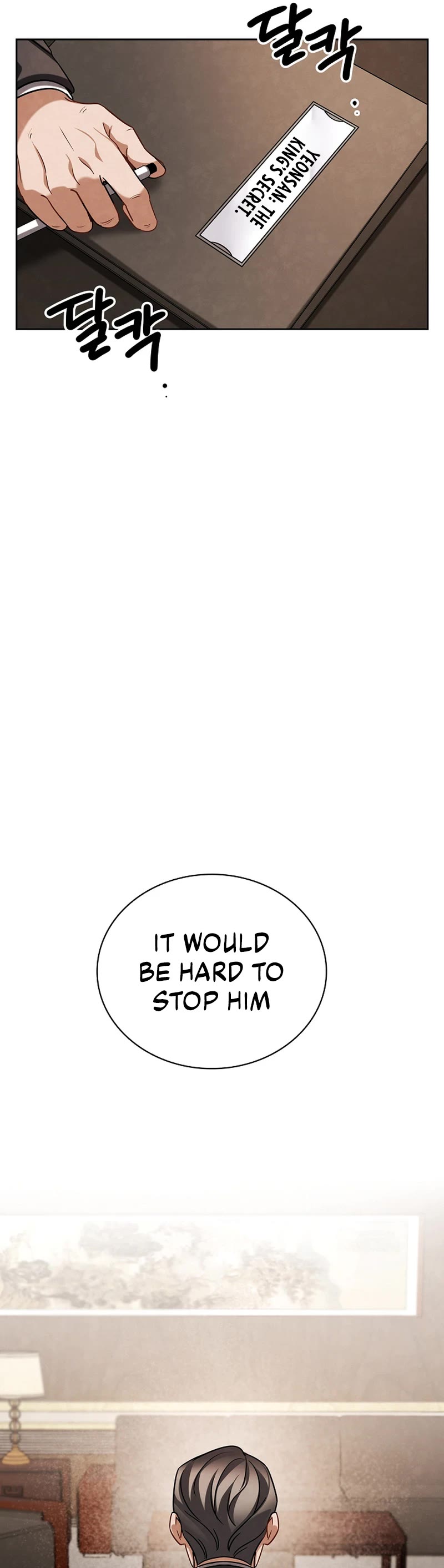 I Will Live as an Actor Chapter 94 page 59 - Chapter 94