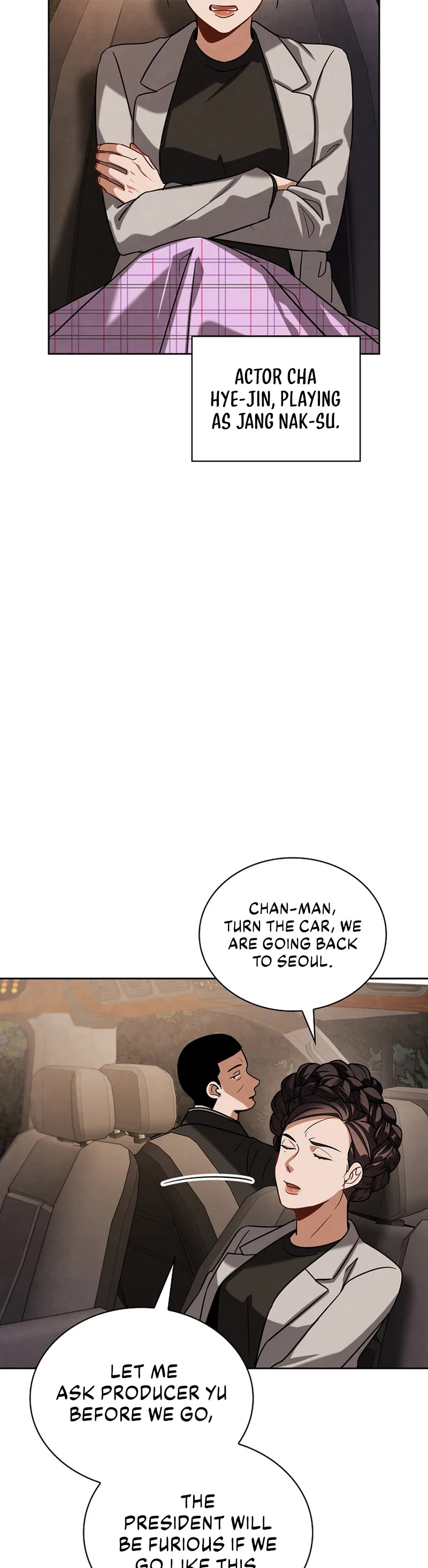 I Will Live as an Actor Chapter 94 page 6 - Chapter 94