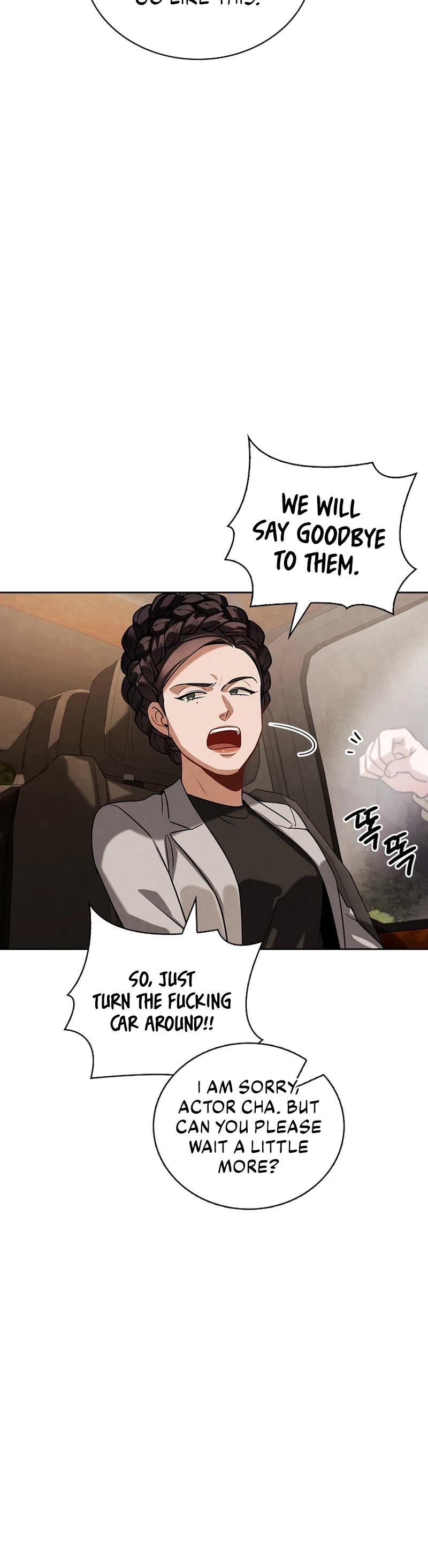 I Will Live as an Actor Chapter 94 page 7 - Chapter 94