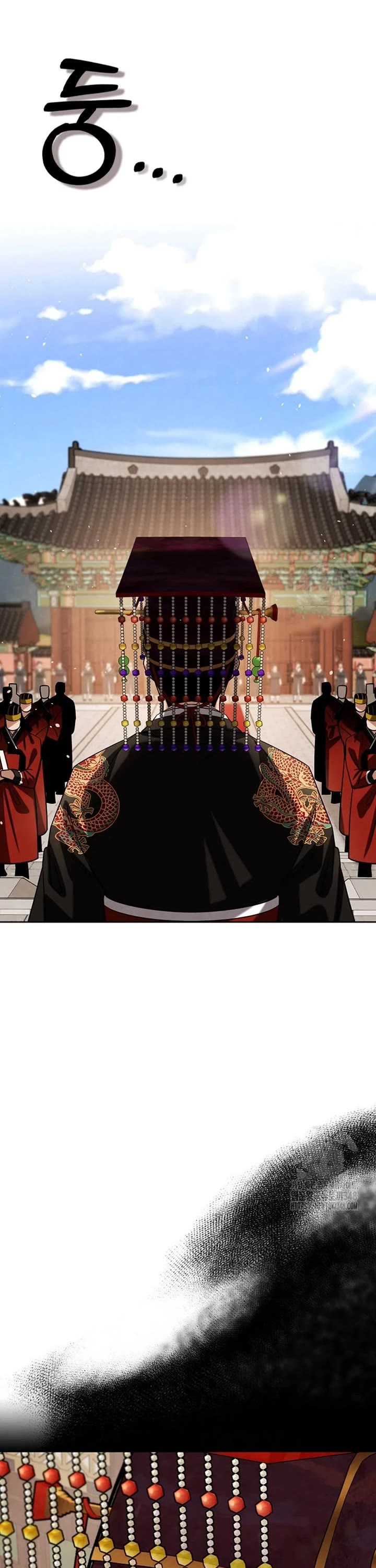 I Will Live as an Actor Chapter 95 page 13 - Chapter 95